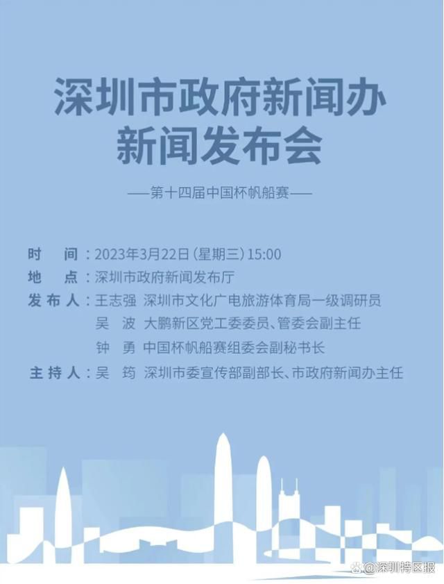 陈忠磊气恼的质问：这帮人一天到晚呆在军营里没个屁事，不用打仗、不用冒险，薪资照拿，他们有什么好怨声载道的？副官尴尬的说：最近这两天大家的负面情绪非常多，一方面是大家对现在的伙食极其不满，一方面就是住宿条件的问题，昨天他们还派出几个代表，跑来跟我抱怨了一大通，想让我找您解决一下。